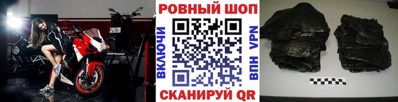 Что такое Дубна Конопля  БУТИРАТ  ГАШ  АМФЕТАМИН  МЕФ  COCAIN 