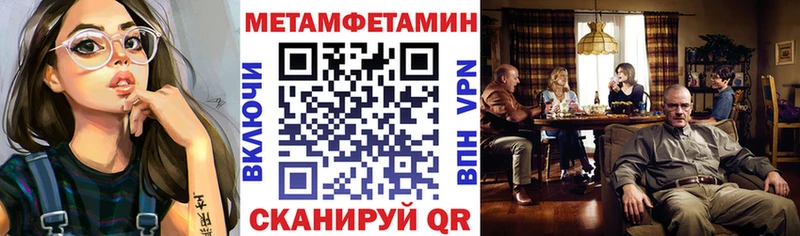 маркетплейс наркотические препараты  Дубна  АМФЕТАМИН 98%  hydra зеркало 