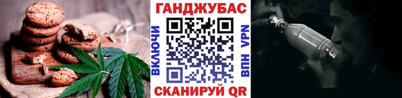 Cannafood марихуана  hydra вход  shop Telegram  Дубна 