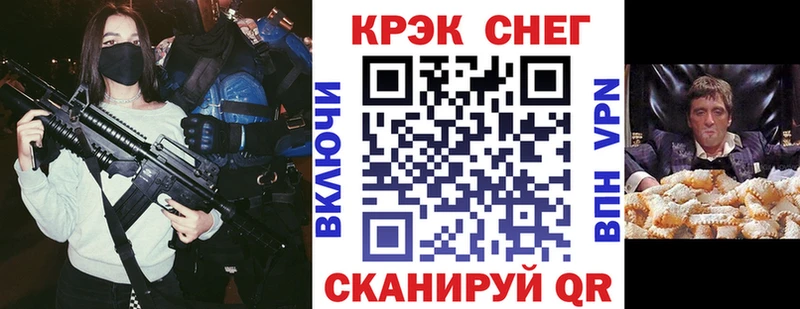 Кокаин Columbia  как найти закладки  Дубна 