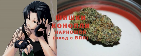 наркотики Саяногорск