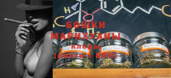прущий лед Сатка