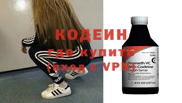 крисы Богородицк