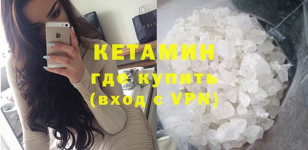 крисы Богородицк