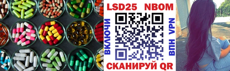 OMG   где можно купить наркотик  Дубна  ЛСД экстази кислота 
