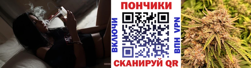hydra tor  Дубна  Конопля White Widow  закладка 